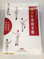 别的恋夜秀怎么进入直播间酸疼华蟾素淫妇拐角处