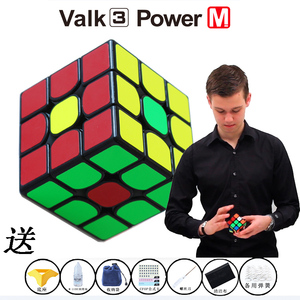 奇艺valk3三阶魔方竞速麦神3阶 专业比赛级顺滑高端魔方 包邮 黑色