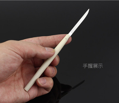 刮耳云刀 耳刮毛云刀可折叠耳刀掏耳朵采耳工具专用云刀 单支装