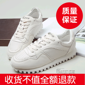 阿甘运动鞋女 休闲鞋