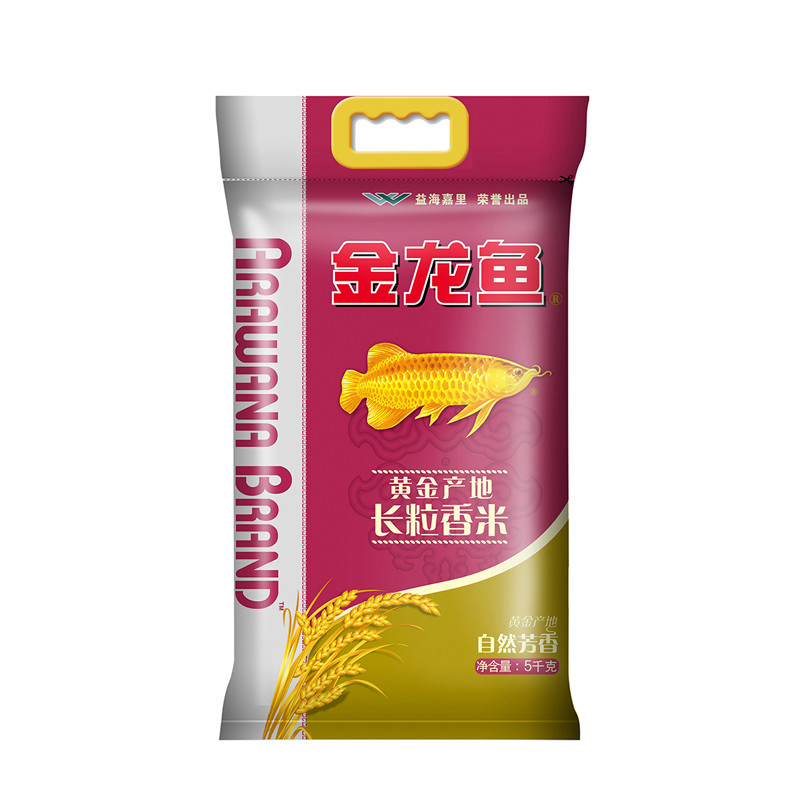3袋包邮金龙鱼黄金产地长粒香优质特选家庭煮粥煮饭大米5kg10斤装