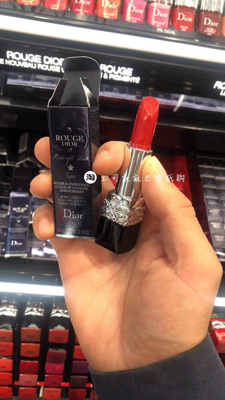 法国专柜 dior/迪奥 2018圣诞限量钻石口红唇膏 999# 772#优惠券