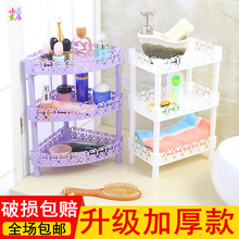 【化妆品架子卫生间】_化妆品架子卫生间图片