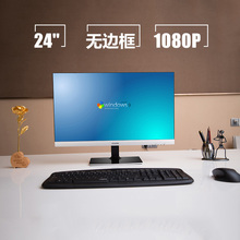 【电脑显示屏24寸2k】_电脑显示屏24寸2k图片