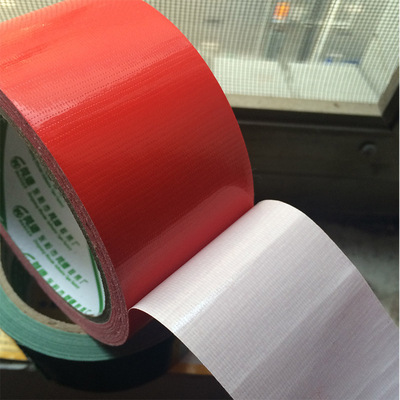 彩色单面布基胶带 强力地毯拼接缝边用胶布 婚庆地毯胶带