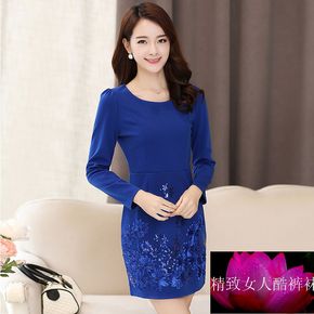 大码连衣裙xxxl长袖