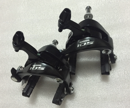 shimano 禧玛诺105 r7000公路车变速套件自行车c夹刹车