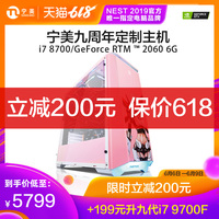 电影重口味在线观看 重口味影院在线观看 456电影网免费收看