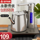 为什么我从小到大一吃猪肉的肥肉就恶心想吐呢? 吃肥肉容易呕吐是什么原因