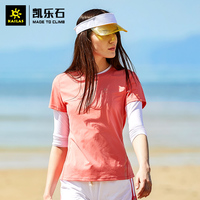 未为不可yy4480新视影觉院叫唤4480高清首播青苹果苹婆清闲