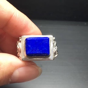 青金石平安无事牌