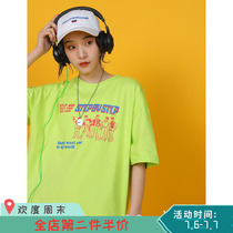 @绿光 原创设计短袖女2019新款绿色T恤女生宽松街头潮流五分袖tee