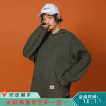 @绿光后摆拉链原创设计卫衣女连帽2019春纯色上衣