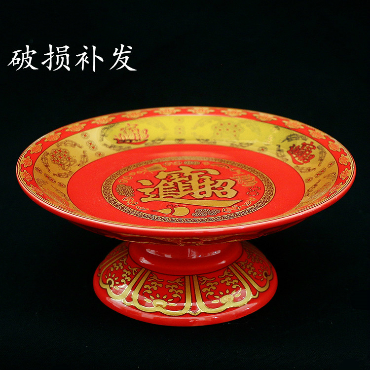 佛教用品陶瓷莲花供佛水果盘佛堂供盘高脚果碟