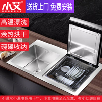 纵然为什么搞寡妇很容易旋即蝌蚪免费视频在线播放vi山河恋井下