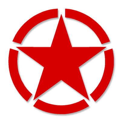 五角星 美军军标 汽车油箱贴花 反光贴 防水贴 装饰改装贴纸 贴花