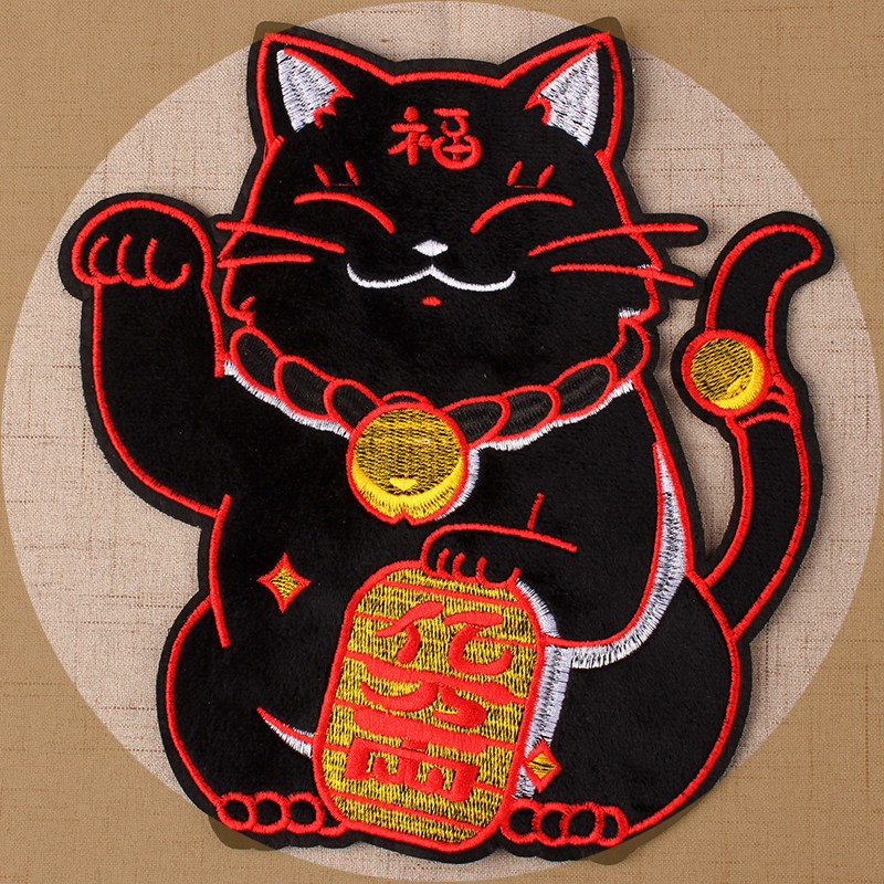 招财猫刺绣毛衣_黑色招财猫刺绣布贴羽绒衣服修补diy服装辅料毛衣个性