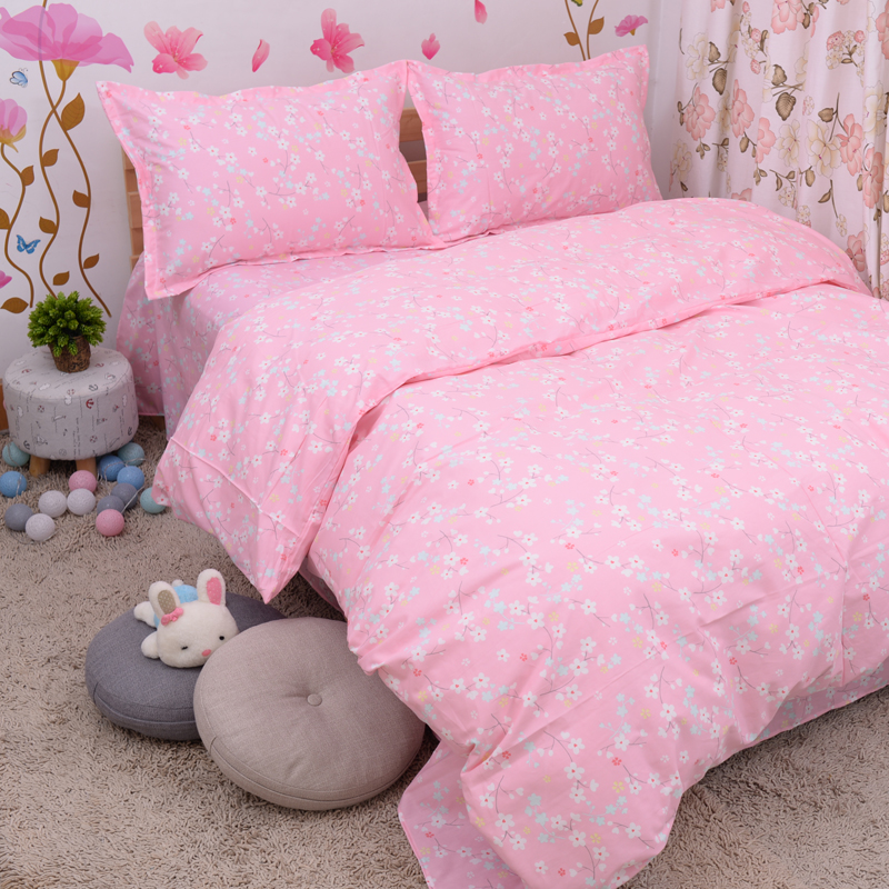 床单粉色纯棉