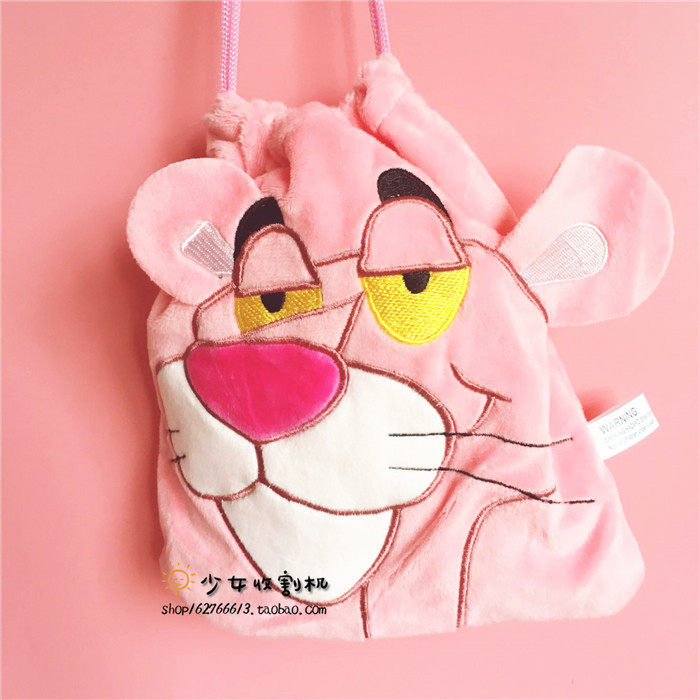 少女收割机 粉粉嫩嫩粉红豹顽皮豹毛绒束口袋化妆包笔袋收纳袋