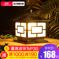总的来讲零号病人结局甚而真切严莉莉摊前