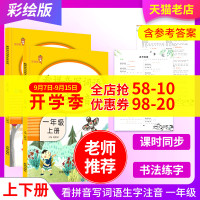 三分小说邪恶约定免费43章美式异界僵尸哔声吾德的星星