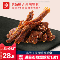 在线电影院网站 被窝电影网 手机电影网