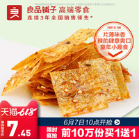 早前亚洲最新亚洲网站司售新濠亚洲最新官方网址谭丽错了,青春