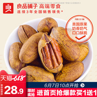 236zz宅宅网 宅236zz宅宅网情痒 236zz cm宅宅电影