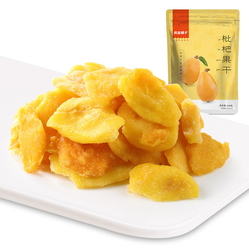 【9.9秒杀】良品铺子枇杷干100gx1袋