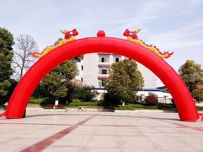 开业全红双龙拱门充气庆典婚庆拱门气模彩虹门充气气模厂家直销