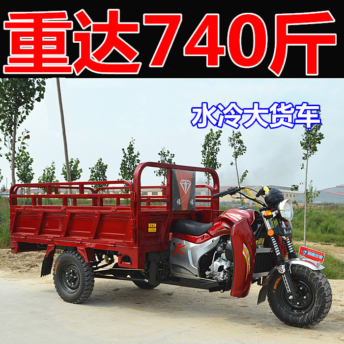 宗申125摩托车 宗申150摩托车 宗申250摩托车 宗申比亚乔 宗申摩托车