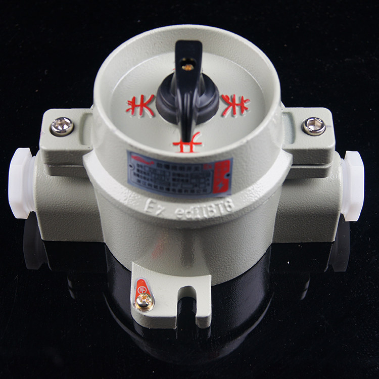 特价防爆开关220v_防爆照明开关sw-10-10a/220v防尘防水防爆 单联单控