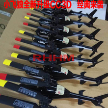 【飞狼直升机】_飞狼直升机图片