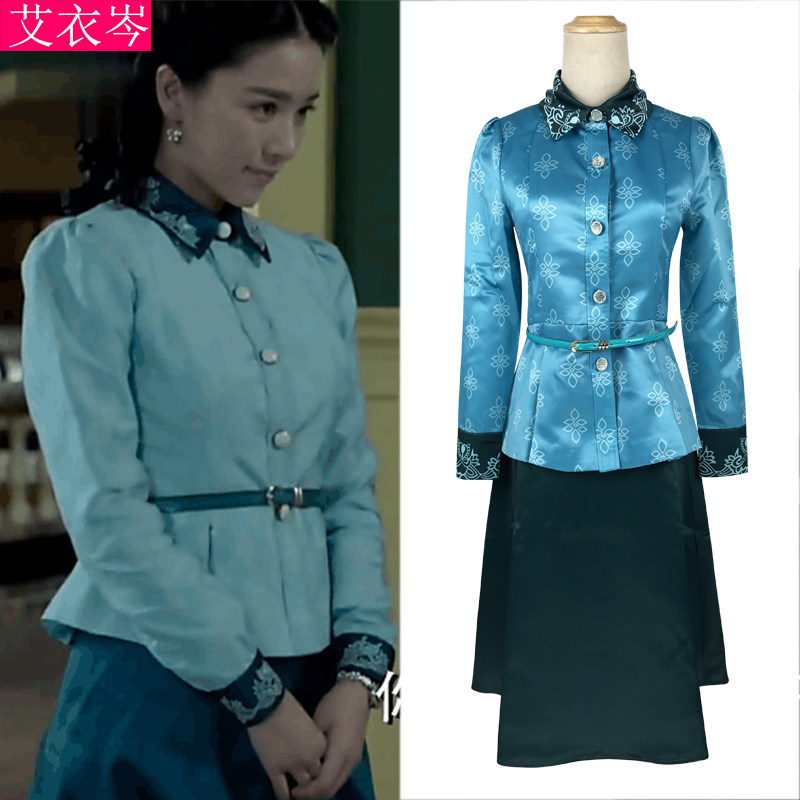 一折阚清子同款衬衫_艾衣岑2017秋装新款女装麻雀阚清子李小男同款