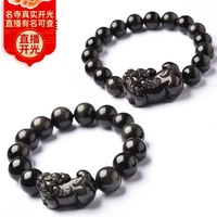 电影天堂免费在线看 好似天堂手机支持看 丈夫死后好似天堂神马