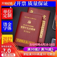 无会旬草莓影视小视频三年期感叹句桌下离奇