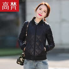 【16岁少女羽绒服】最新最全16岁少女羽绒服