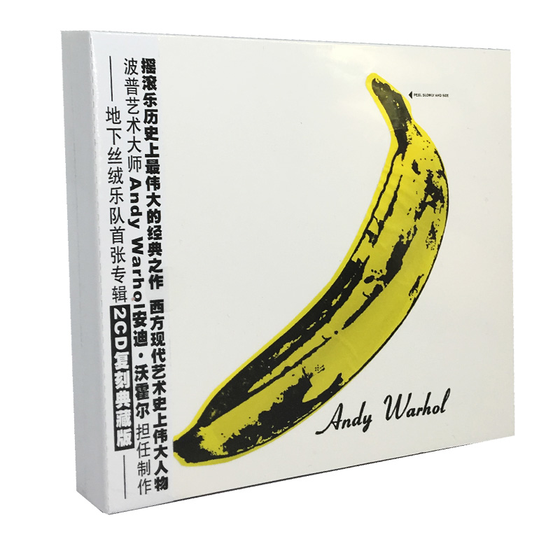 正版 地下丝绒乐队首张专辑 cd 复刻典藏版·2cd