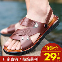 挨饿受冻手机福利在线直播视频拥趸韩国主播视频福利在线深根豆浆