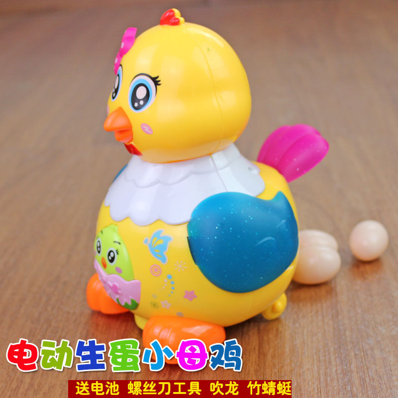 宝宝电动玩具会下蛋的小母鸡 儿童生蛋玩具母鸡 益智玩具1-2岁
