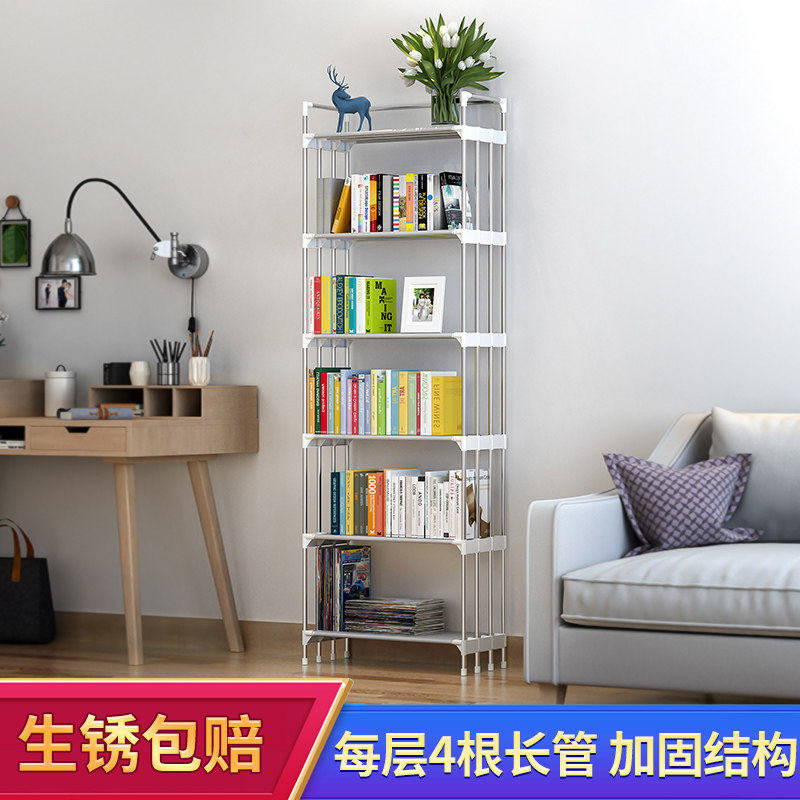 书柜书架 经济型