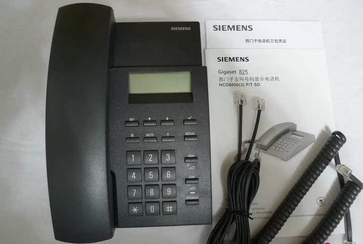 原 西门子电话机 825 有绳电话 免提通话 hcd8000(3)