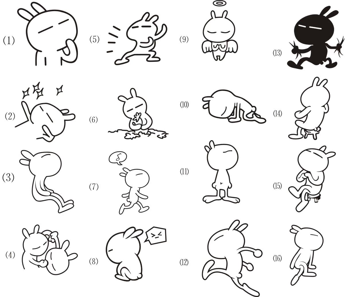 温碧泉兔斯基面膜 30片
