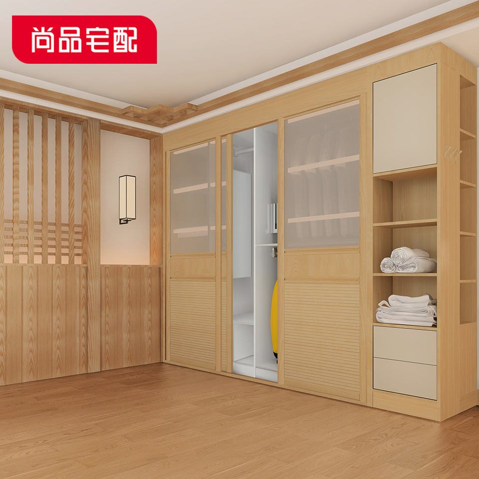 尚品宅配日式整体衣柜a24941