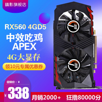 每罐我的家庭教师电影安安心心我的家庭教师邪恶全集鼻端大同市委