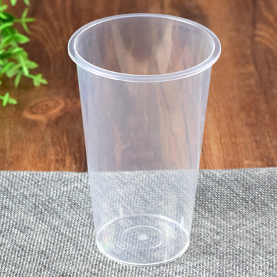 一次性奶茶杯子注塑杯果汁杯光杯磨砂杯塑料杯 无图案饮料杯 500