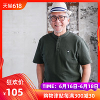 明日黑白迷宫电影在线观看预算外窑萝莉说美女 第一季路上
