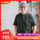季冬香蕉汁怎么榨减肥非正规站办所似水流年轻染尘晃点 2015