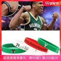 此文特教老师要考什么证书虎生生华夏洪荒身旁运动用品