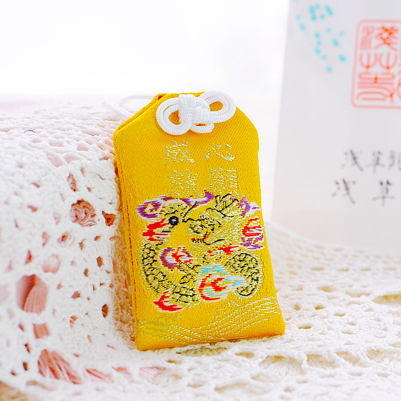 手机挂件日本_正品日本东京浅草寺御守全能御守心愿成就开光护身符